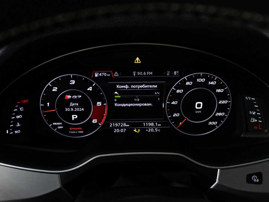 Audi SQ7 с пробегом — 2018 год. Фото: #11