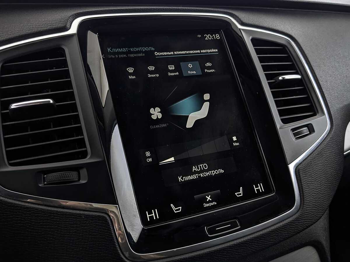 Volvo XC90 с пробегом — 2019 год. Фото: #23