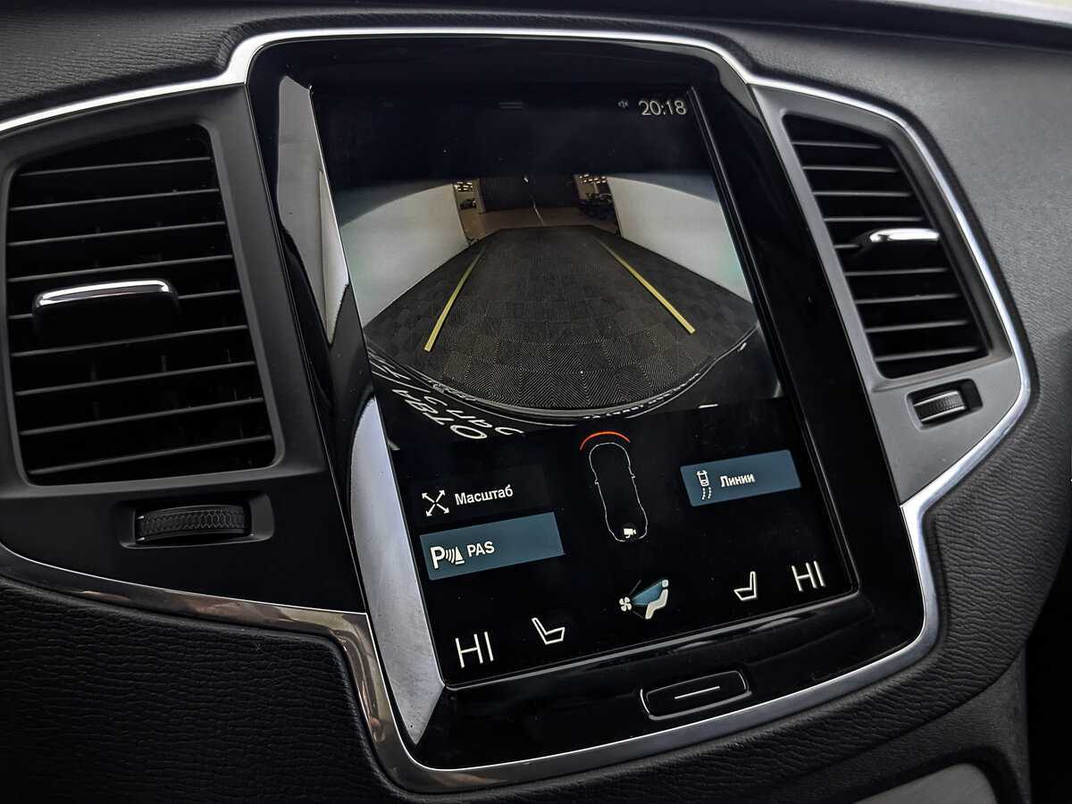 Volvo XC90 с пробегом — 2019 год. Фото: #24