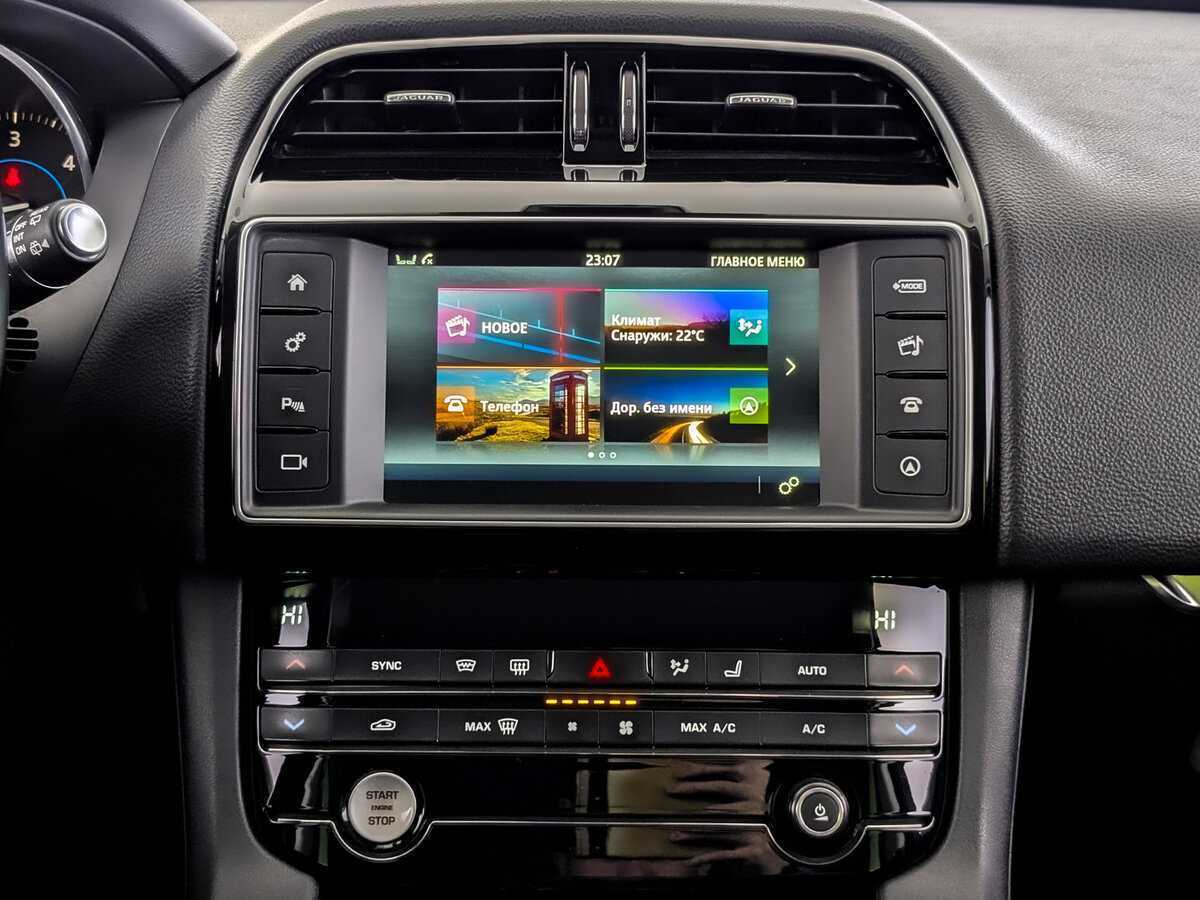 Jaguar F-Pace с пробегом — 2016 год. Фото: #14