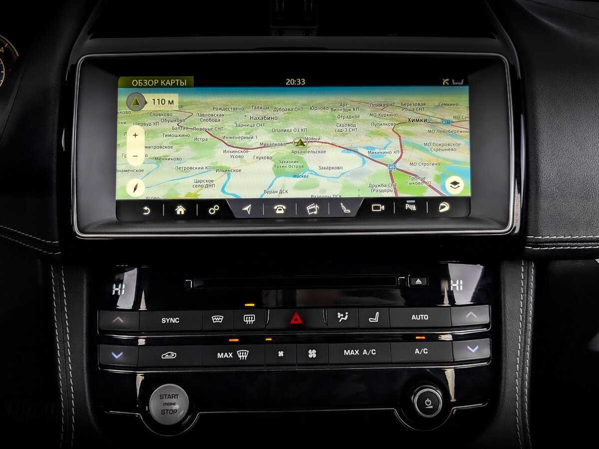 Jaguar F-Pace с пробегом — 2016 год. Фото: #14