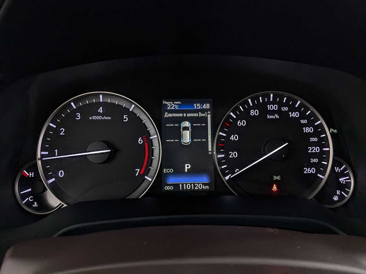 Lexus RX с пробегом — 2017 год. Фото: #15