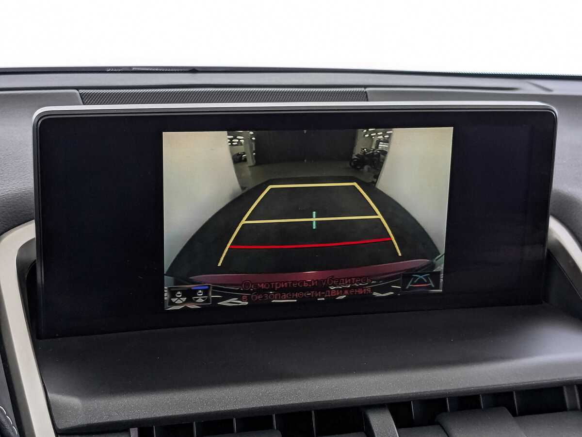 Lexus NX с пробегом — 2019 год. Фото: #27