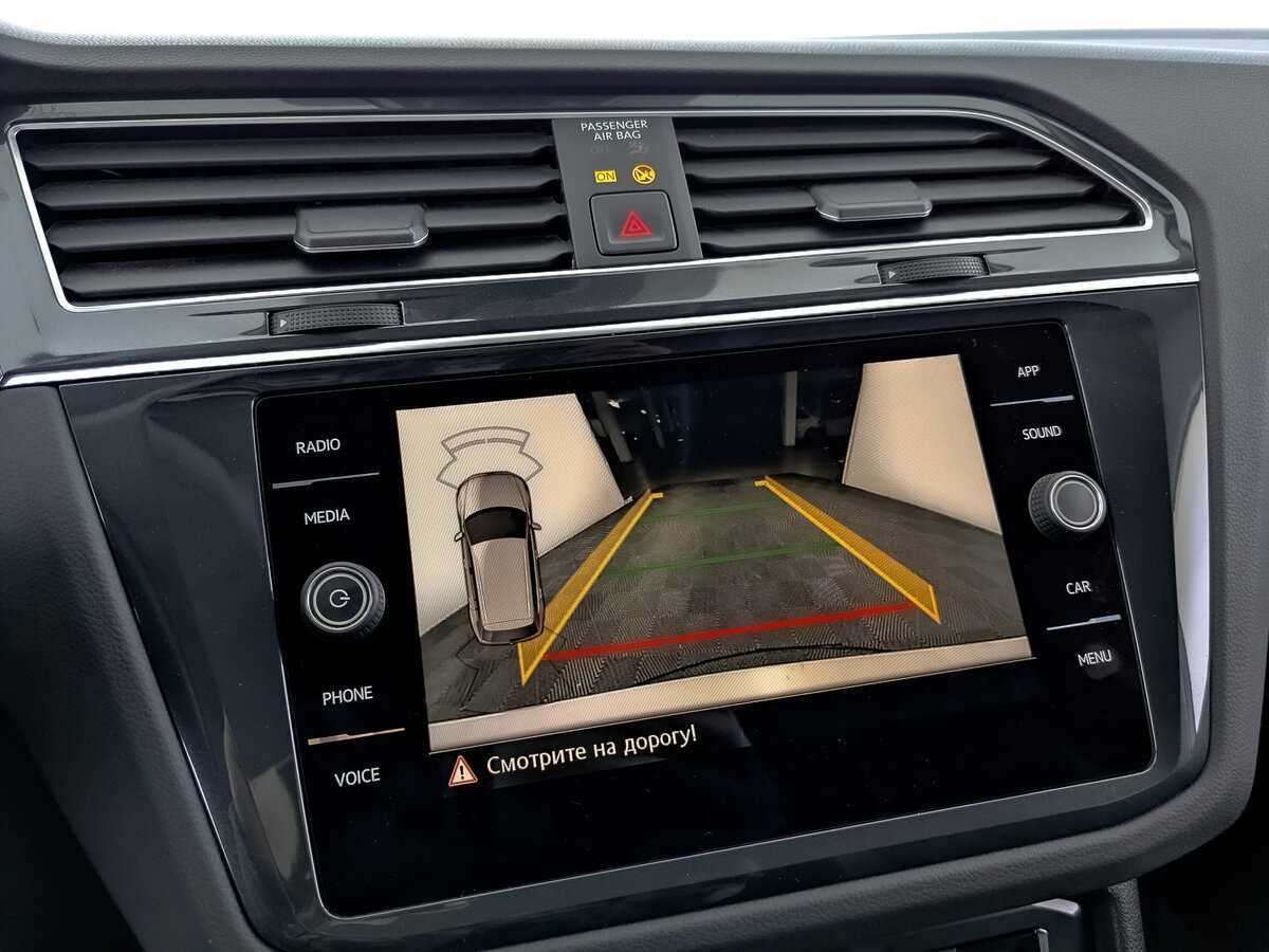 Volkswagen Tiguan с пробегом — 2020 год. Фото: #25