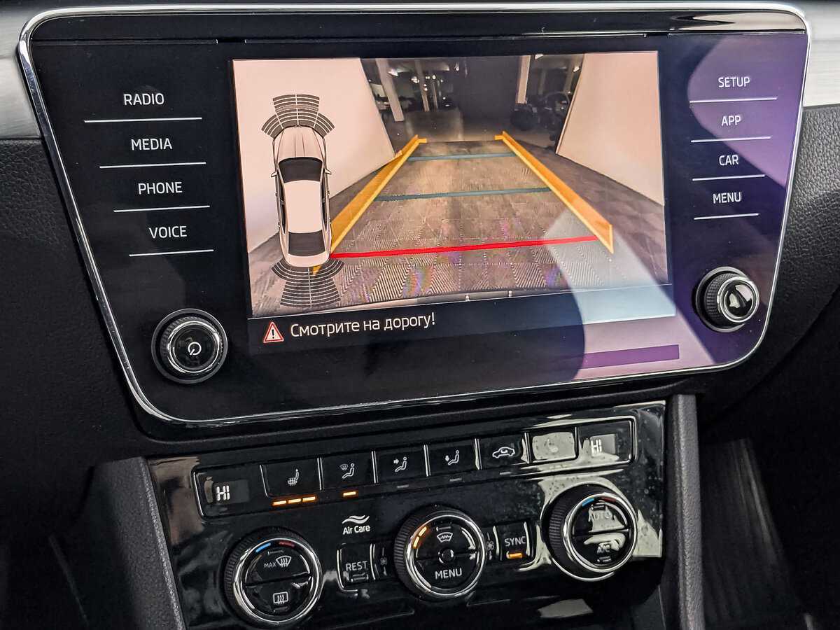 Skoda Superb с пробегом — 2018 год. Фото: #18