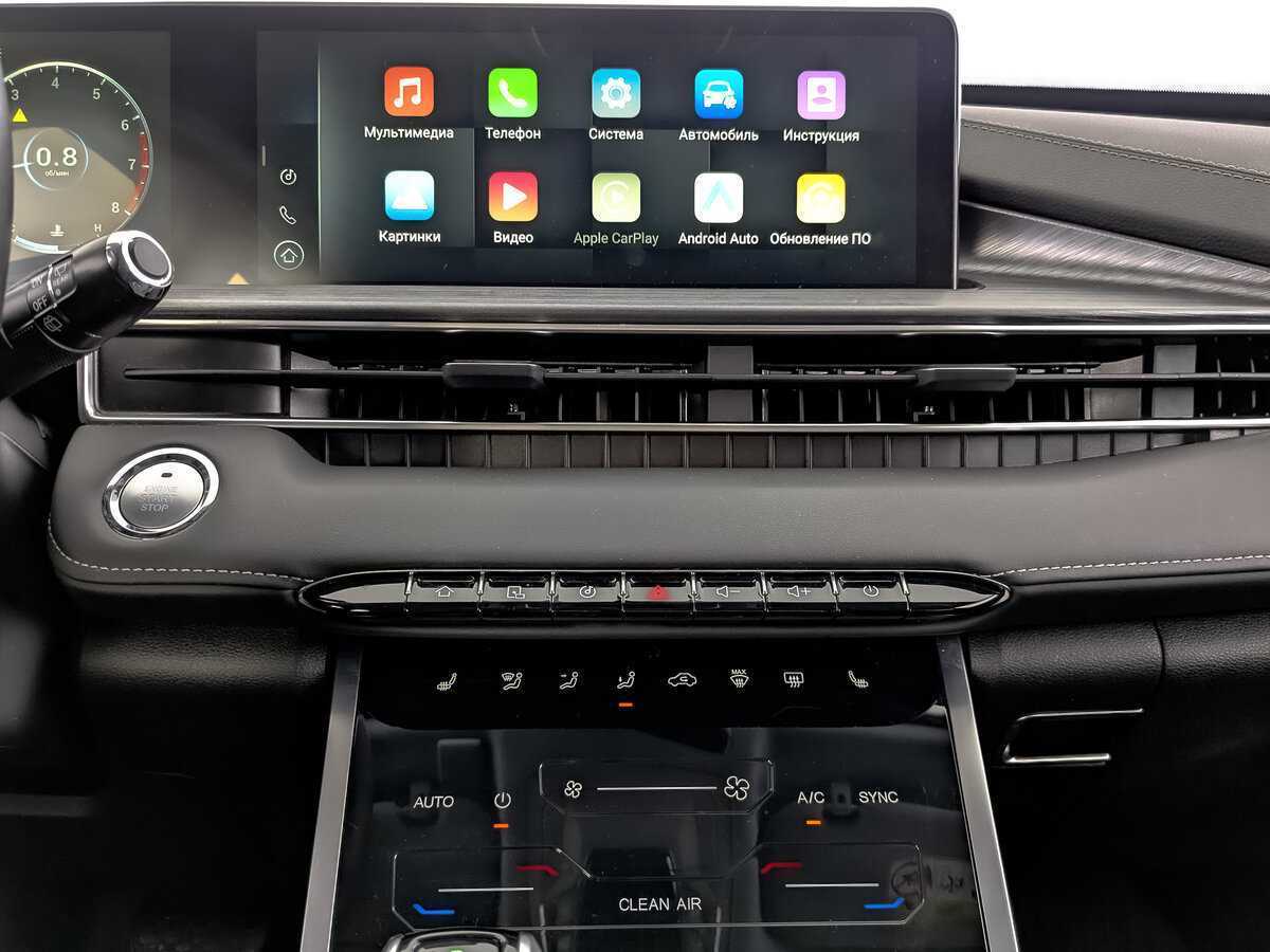 Chery Tiggo 7 Pro Max с пробегом — 2023 год. Фото: #15