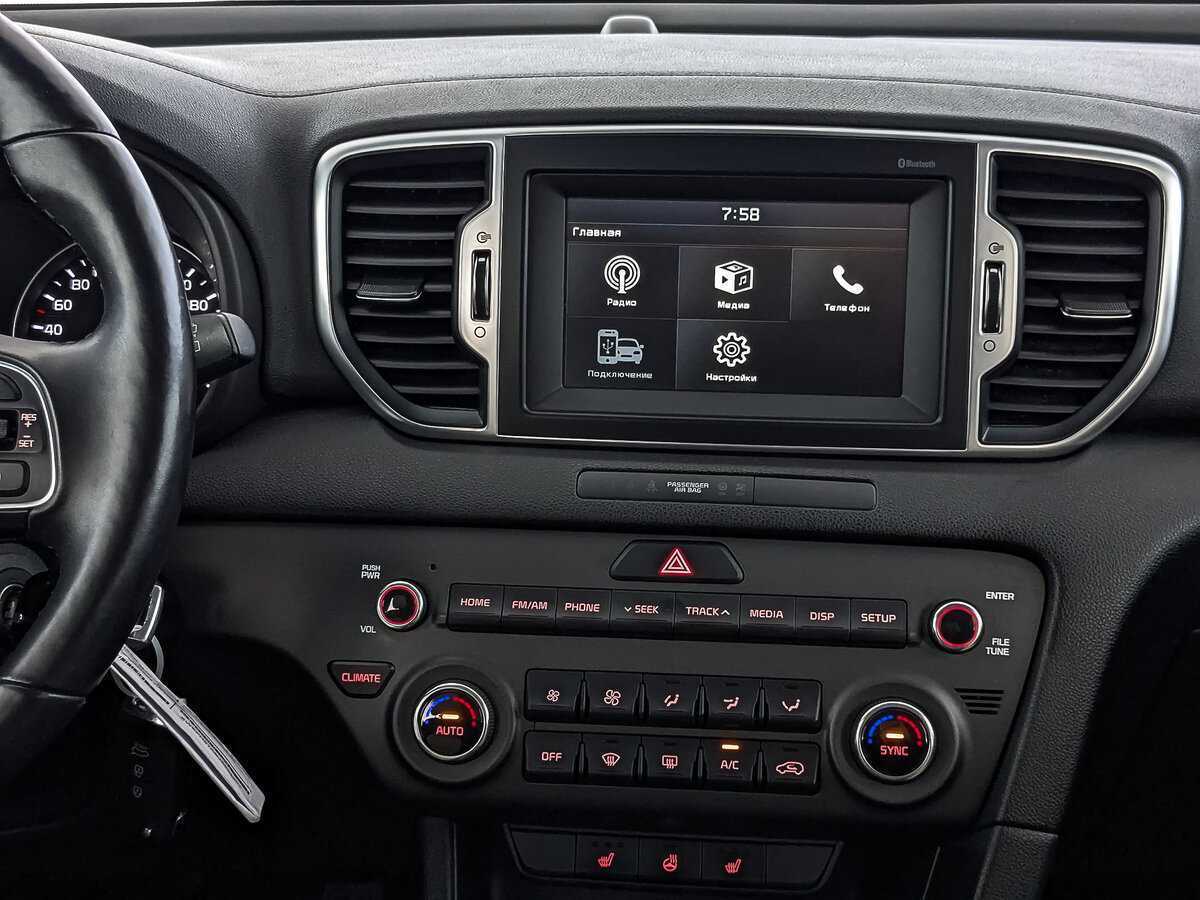 Kia Sportage с пробегом — 2018 год. Фото: #16