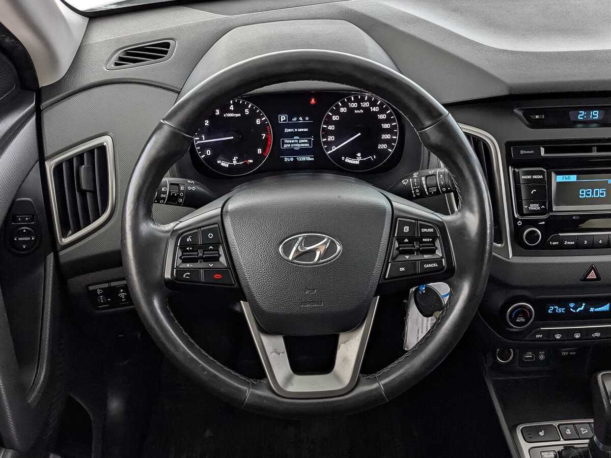 Hyundai Creta с пробегом — 2019 год. Фото: #21