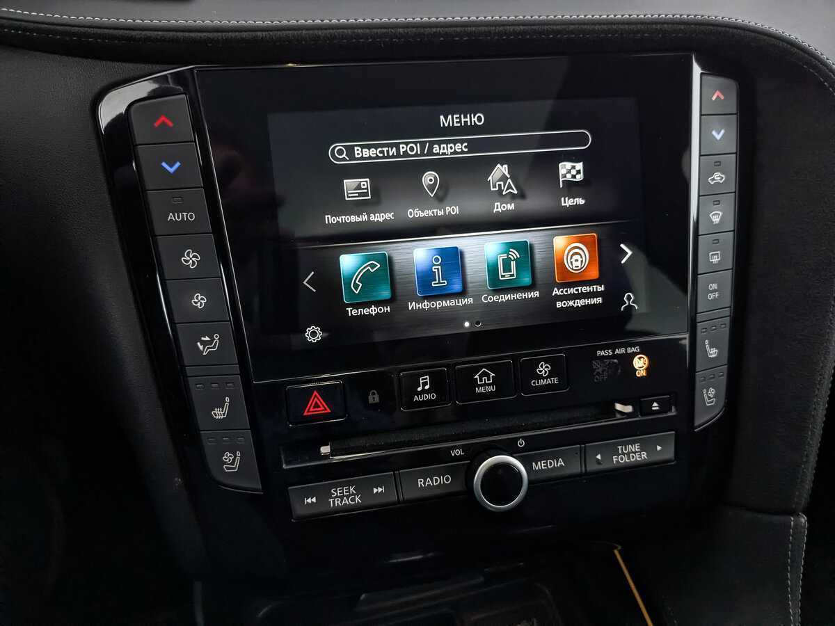 Infiniti QX50 с пробегом — 2021 год. Фото: #16