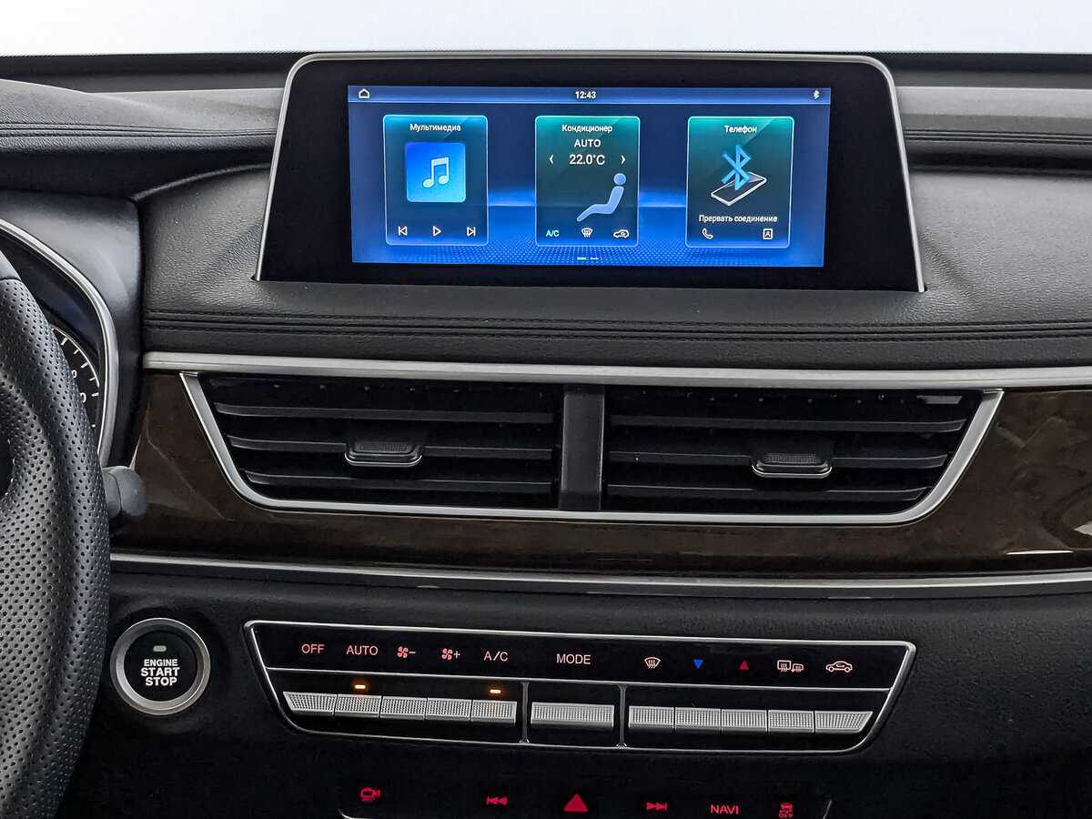 Dongfeng 580 с пробегом — 2023 год. Фото: #14