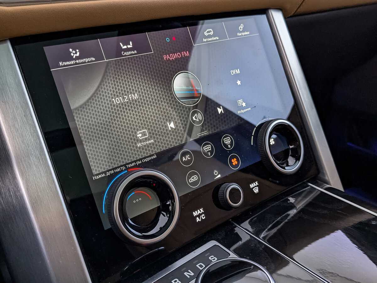 Land Rover Range Rover с пробегом — 2020 год. Фото: #20