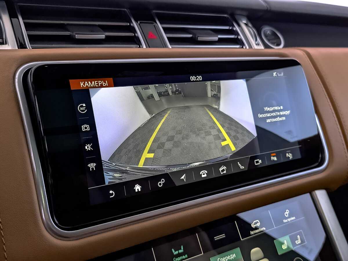 Land Rover Range Rover с пробегом — 2020 год. Фото: #28