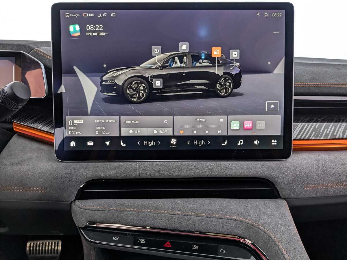 Zeekr 001 с пробегом — 2023 год. Фото: #15