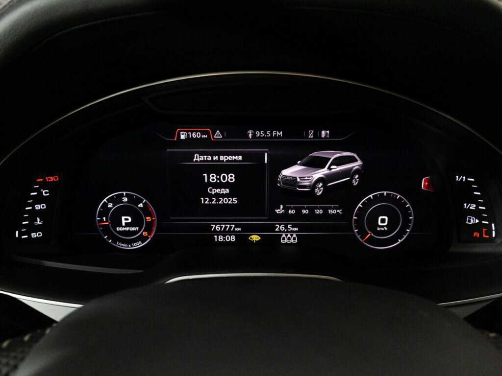 Audi Q7 с пробегом — 2019 год. Фото: #11