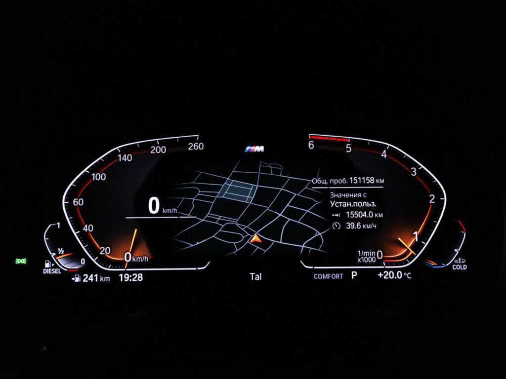 BMW 6 серии с пробегом — 2019 год. Фото: #11