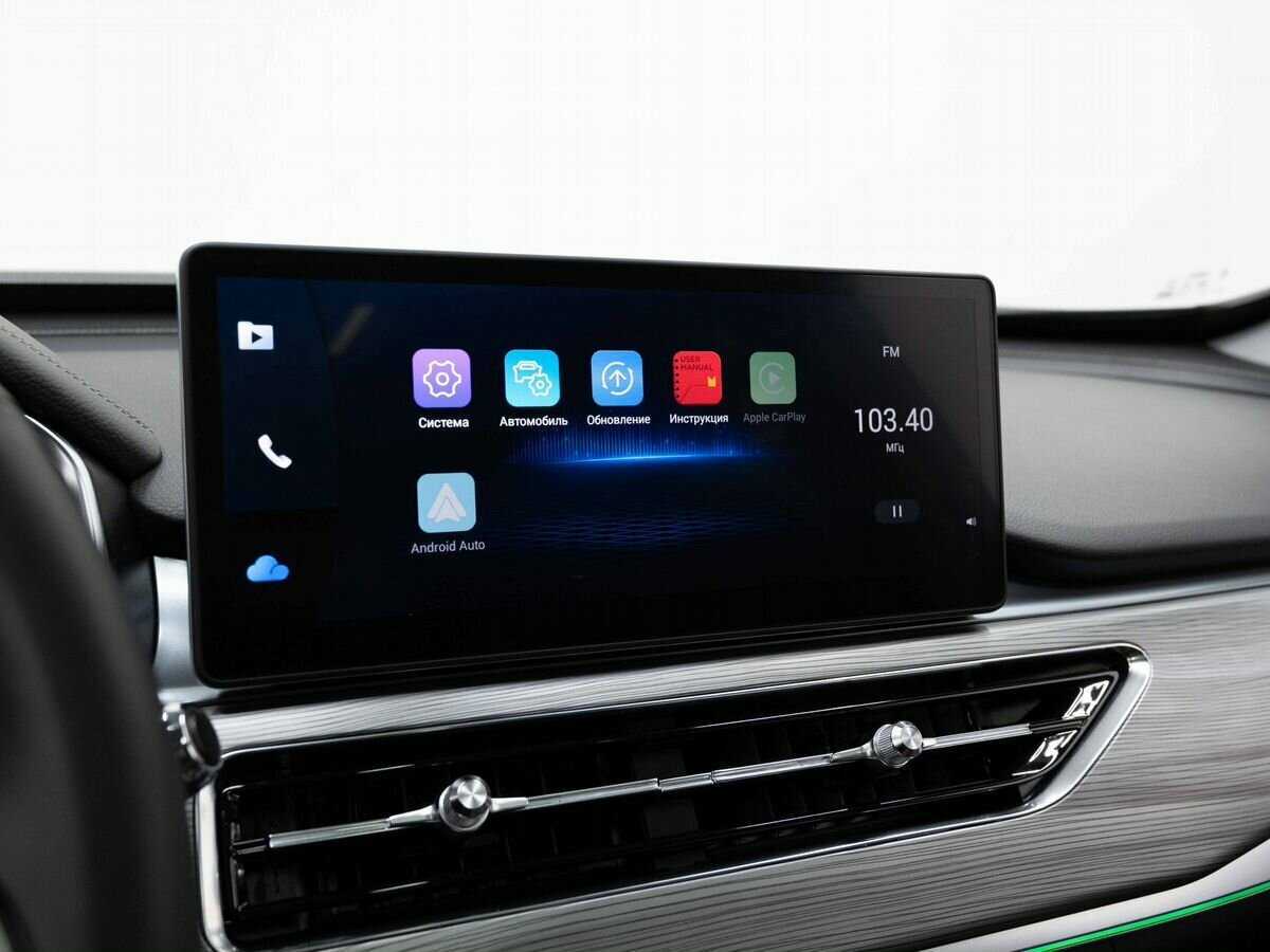 Chery Tiggo 8 Pro с пробегом — 2023 год. Фото: #20