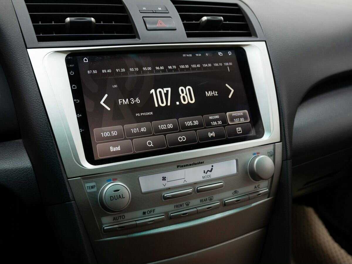 Toyota Camry с пробегом — 2010 год. Фото: #18