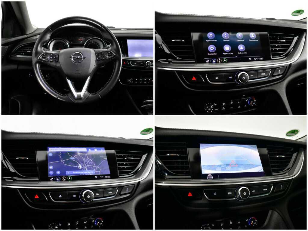 Opel Insignia с пробегом — 2018 год. Фото: #12