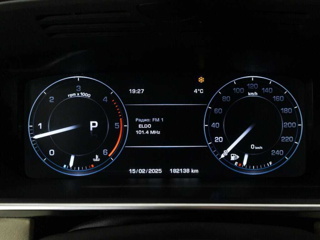 Land Rover Range Rover с пробегом — 2014 год. Фото: #11