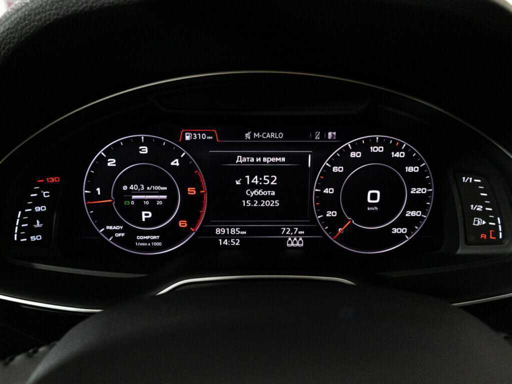 Audi Q7 с пробегом — 2017 год. Фото: #11