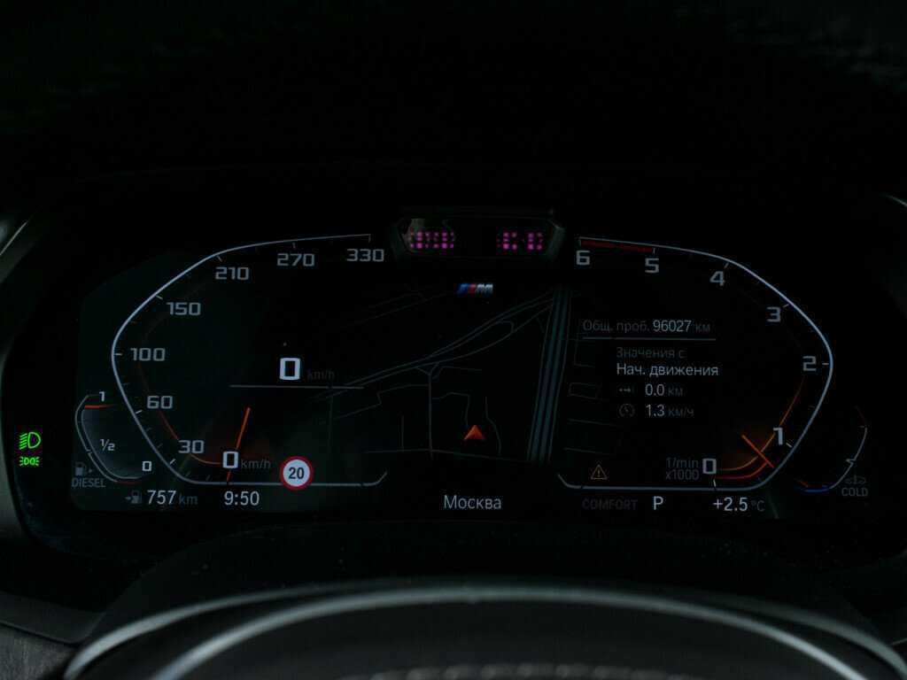 BMW X5 с пробегом — 2020 год. Фото: #12