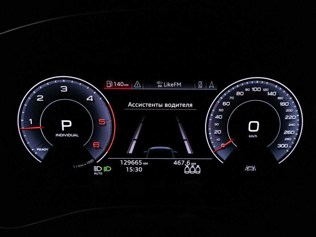 Audi Q7 с пробегом — 2020 год. Фото: #11