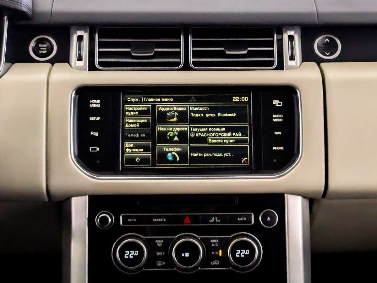 Land Rover Range Rover с пробегом — 2015 год. Фото: #14