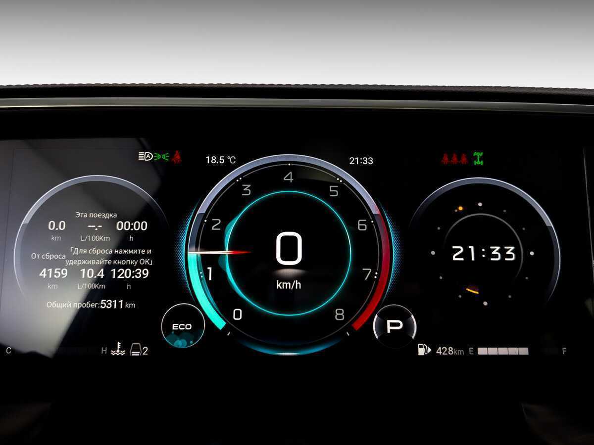 GAC GS8 с пробегом — 2024 год. Фото: #12