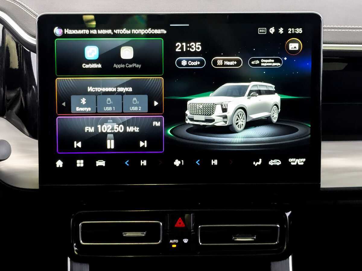 GAC GS8 с пробегом — 2024 год. Фото: #14