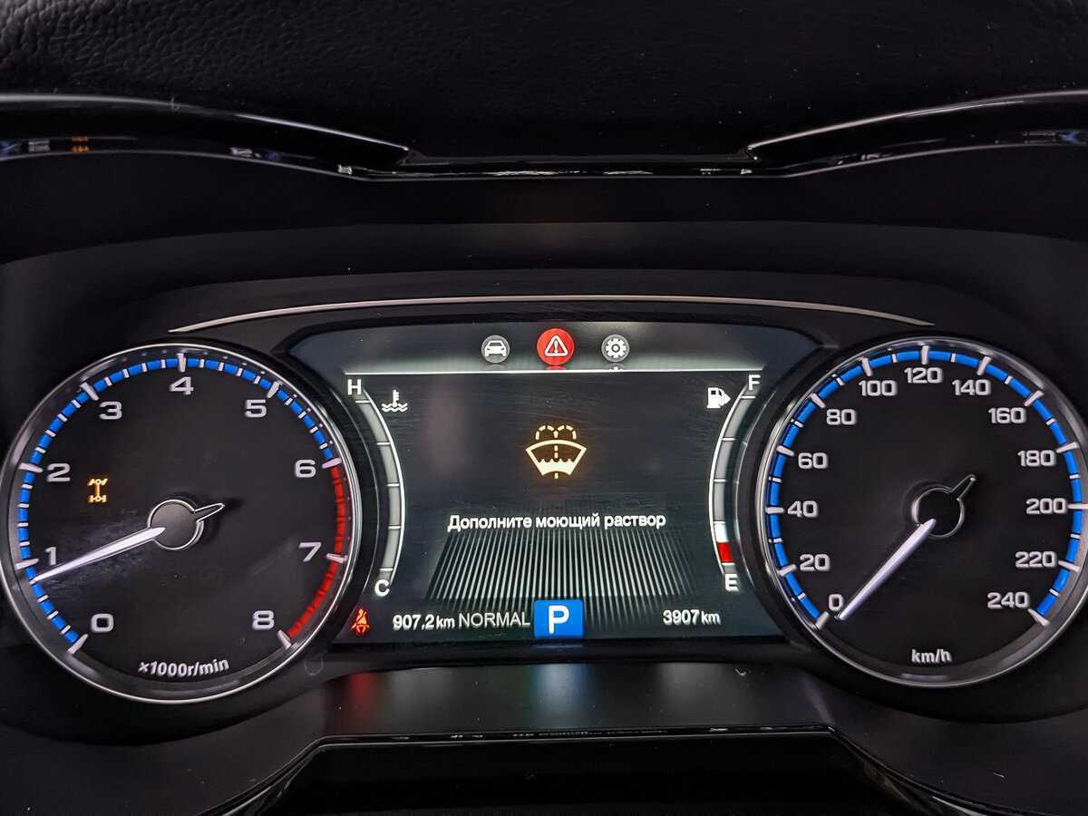 GAC GS8 с пробегом — 2023 год. Фото: #15