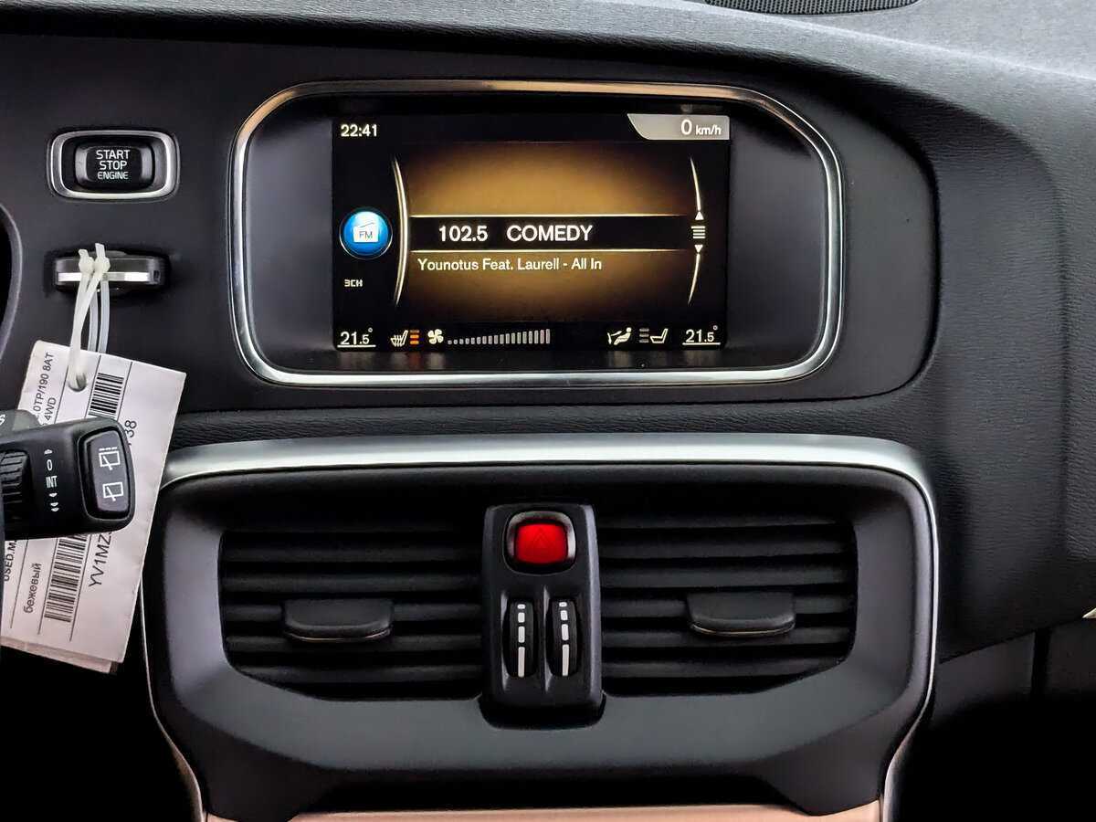 Volvo V40 с пробегом — 2018 год. Фото: #14