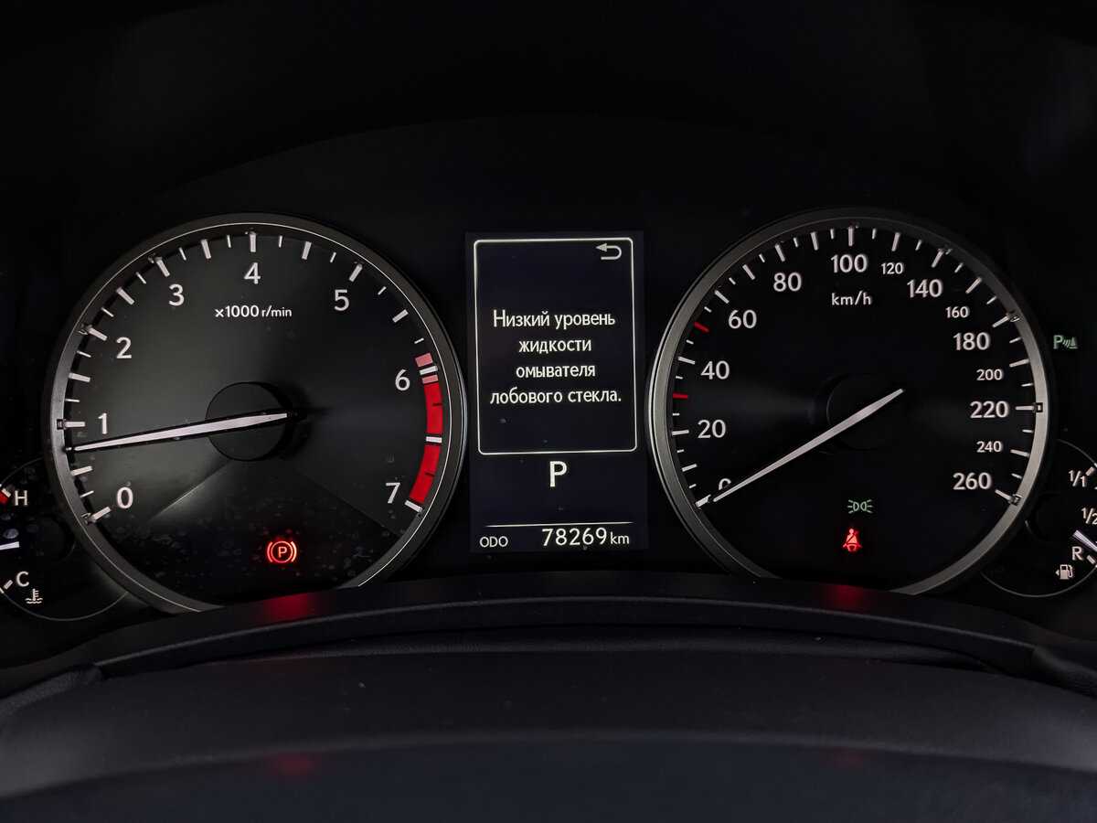 Lexus NX с пробегом — 2021 год. Фото: #15