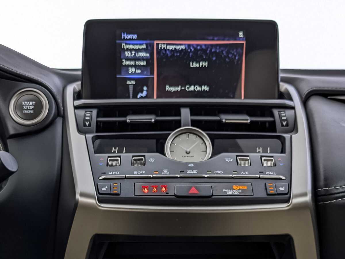 Lexus NX с пробегом — 2021 год. Фото: #16