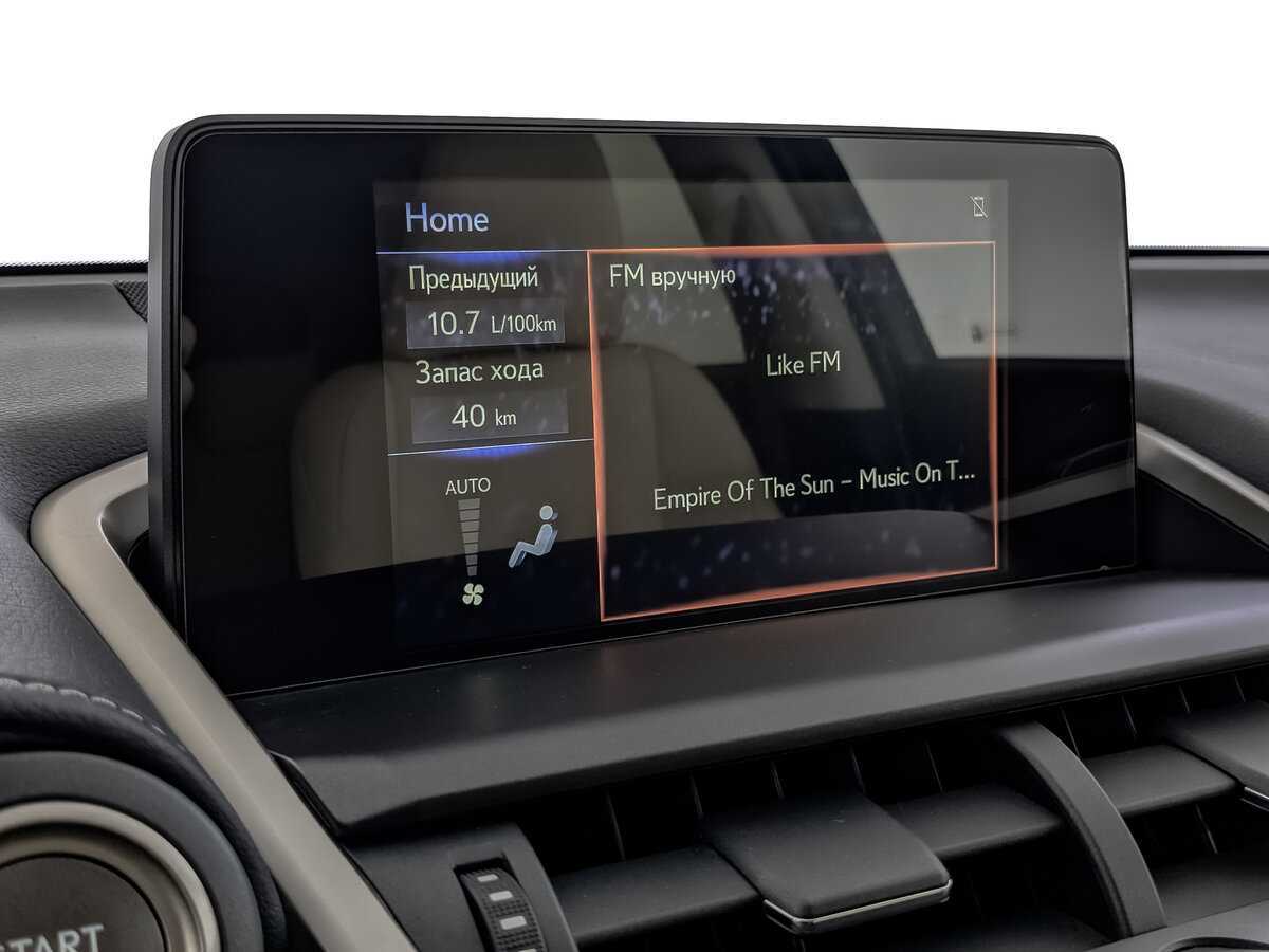 Lexus NX с пробегом — 2021 год. Фото: #25