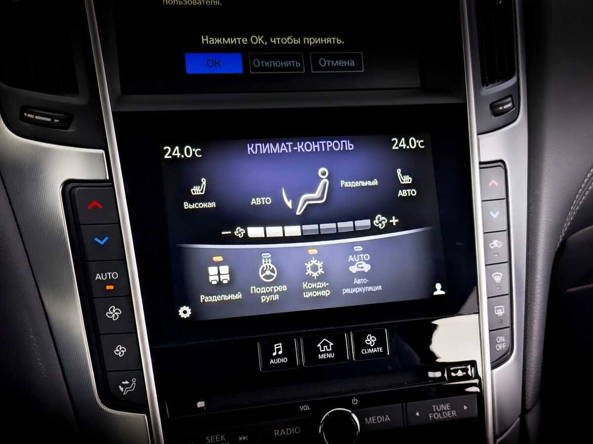 Infiniti Q60 с пробегом — 2020 год. Фото: #24