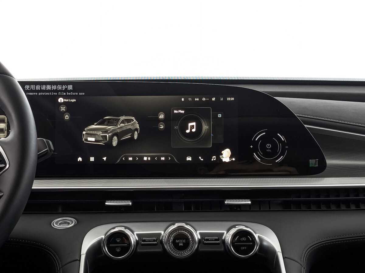 EXEED TXL с пробегом — 2023 год. Фото: #14