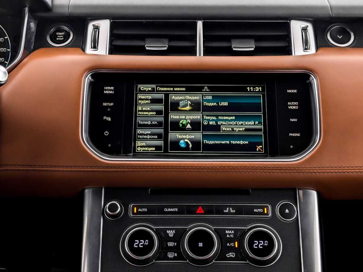 Land Rover Range Rover Sport с пробегом — 2014 год. Фото: #14