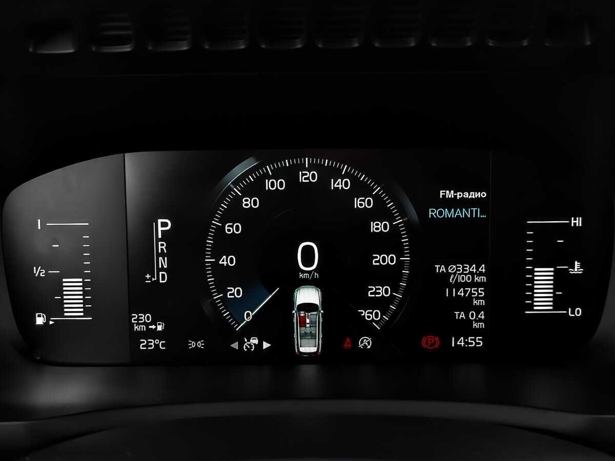 Volvo XC90 с пробегом — 2018 год. Фото: #15