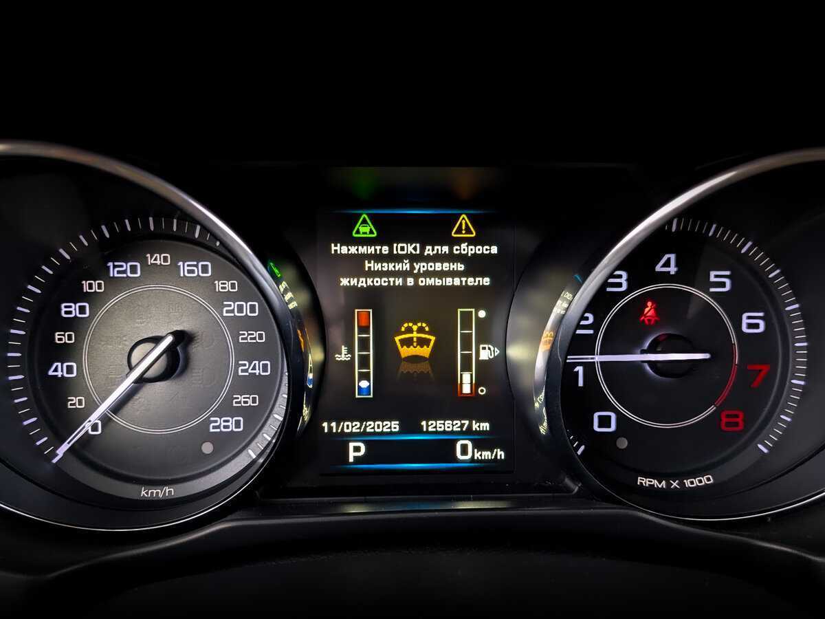 Jaguar XE с пробегом — 2015 год. Фото: #12