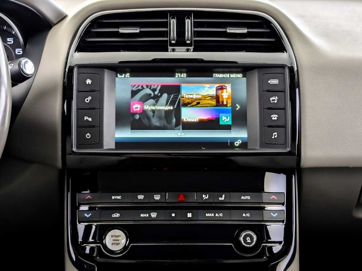 Jaguar XE с пробегом — 2015 год. Фото: #14