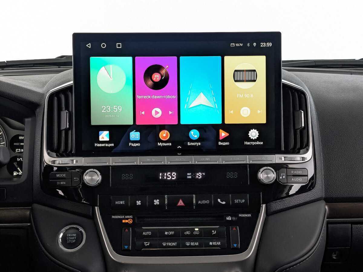 Toyota Land Cruiser с пробегом — 2020 год. Фото: #14