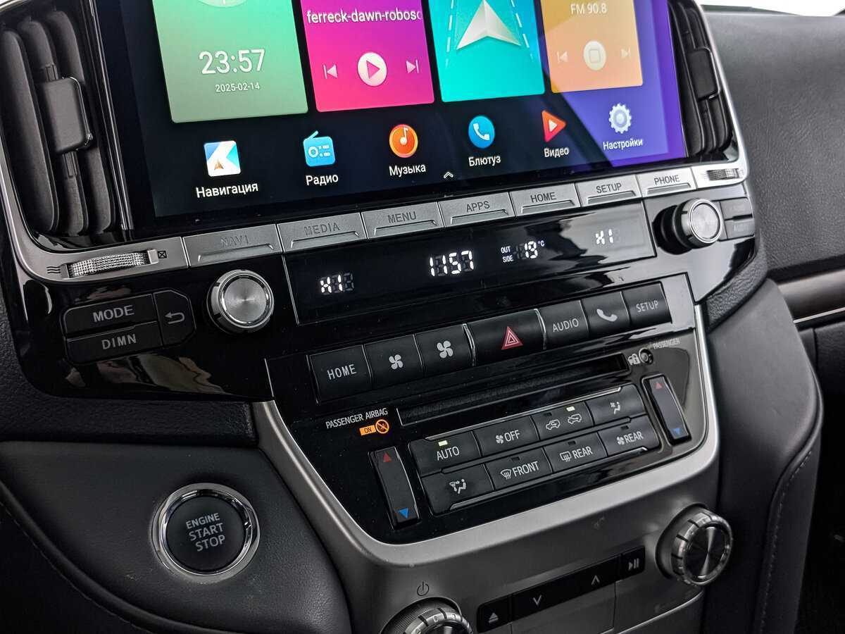 Toyota Land Cruiser с пробегом — 2020 год. Фото: #18