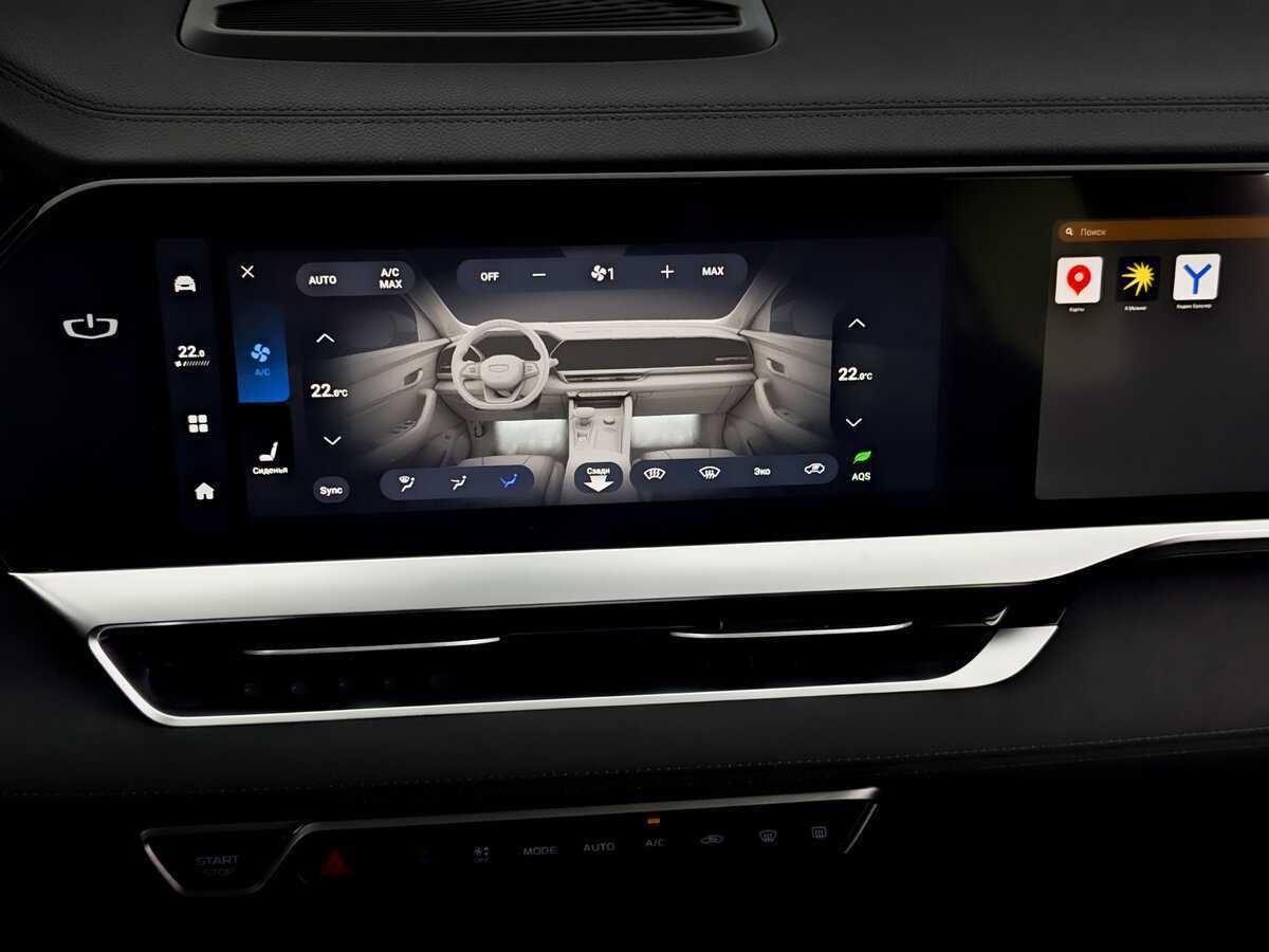 Geely Monjaro с пробегом — 2024 год. Фото: #25