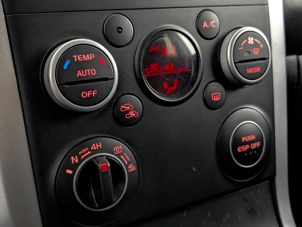 Suzuki Grand Vitara с пробегом — 2008 год. Фото: #18