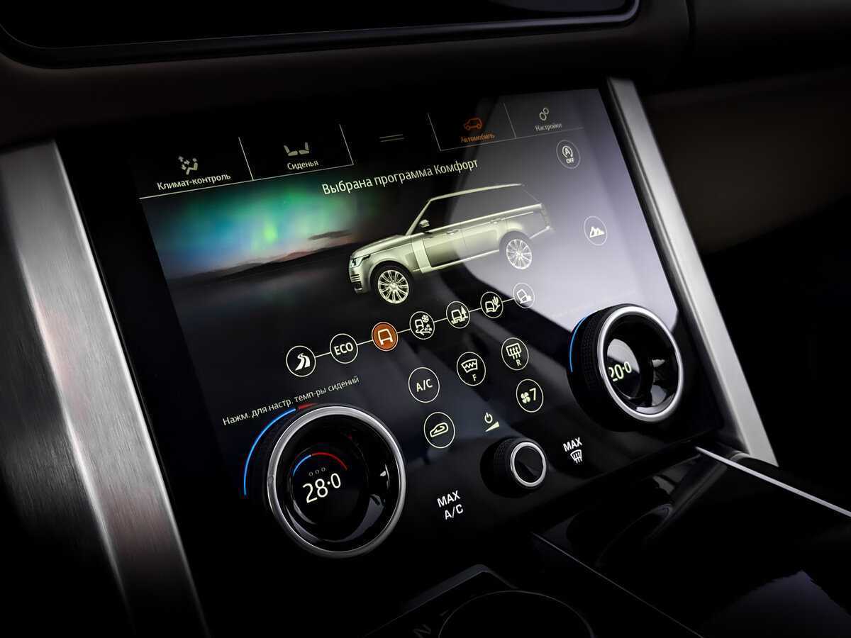 Land Rover Range Rover с пробегом — 2021 год. Фото: #27