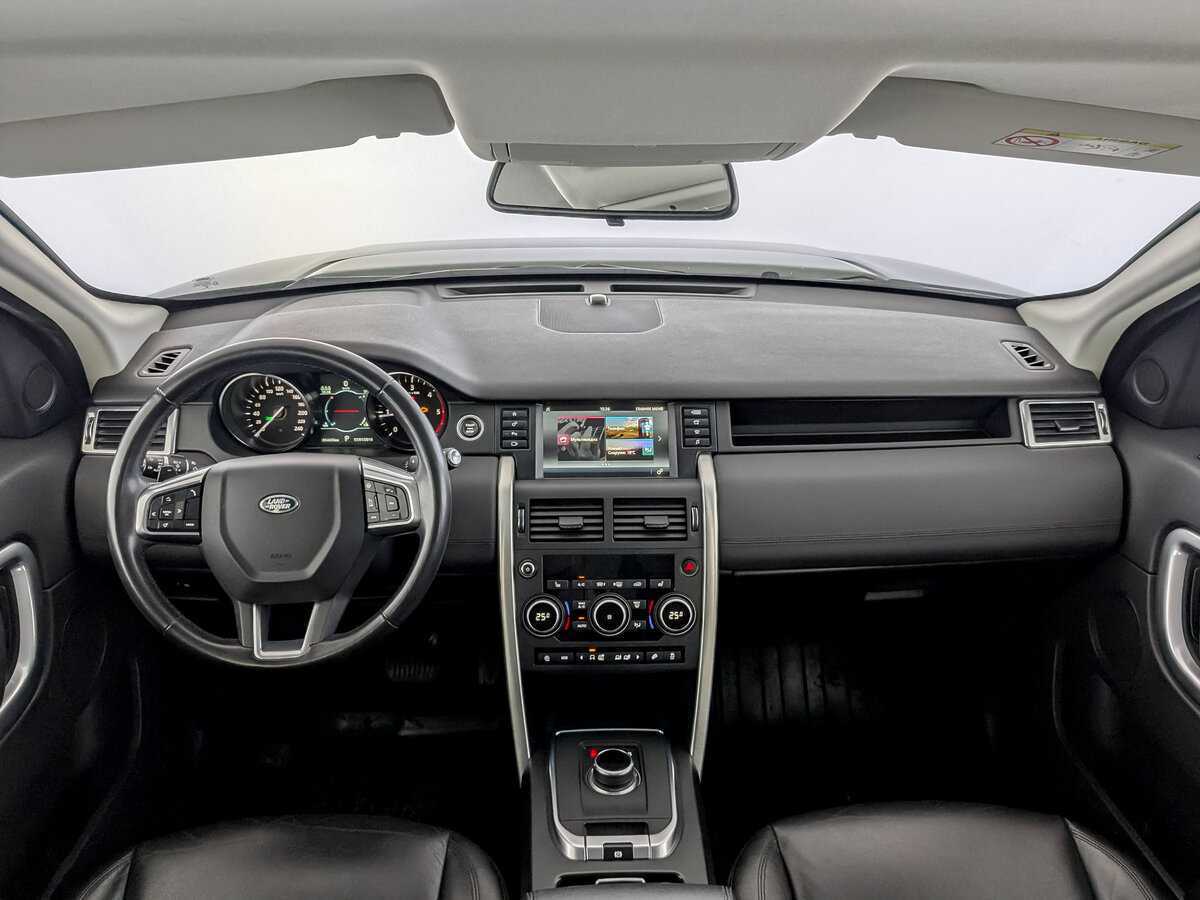 Land Rover Discovery Sport с пробегом — 2019 год. Фото: #13