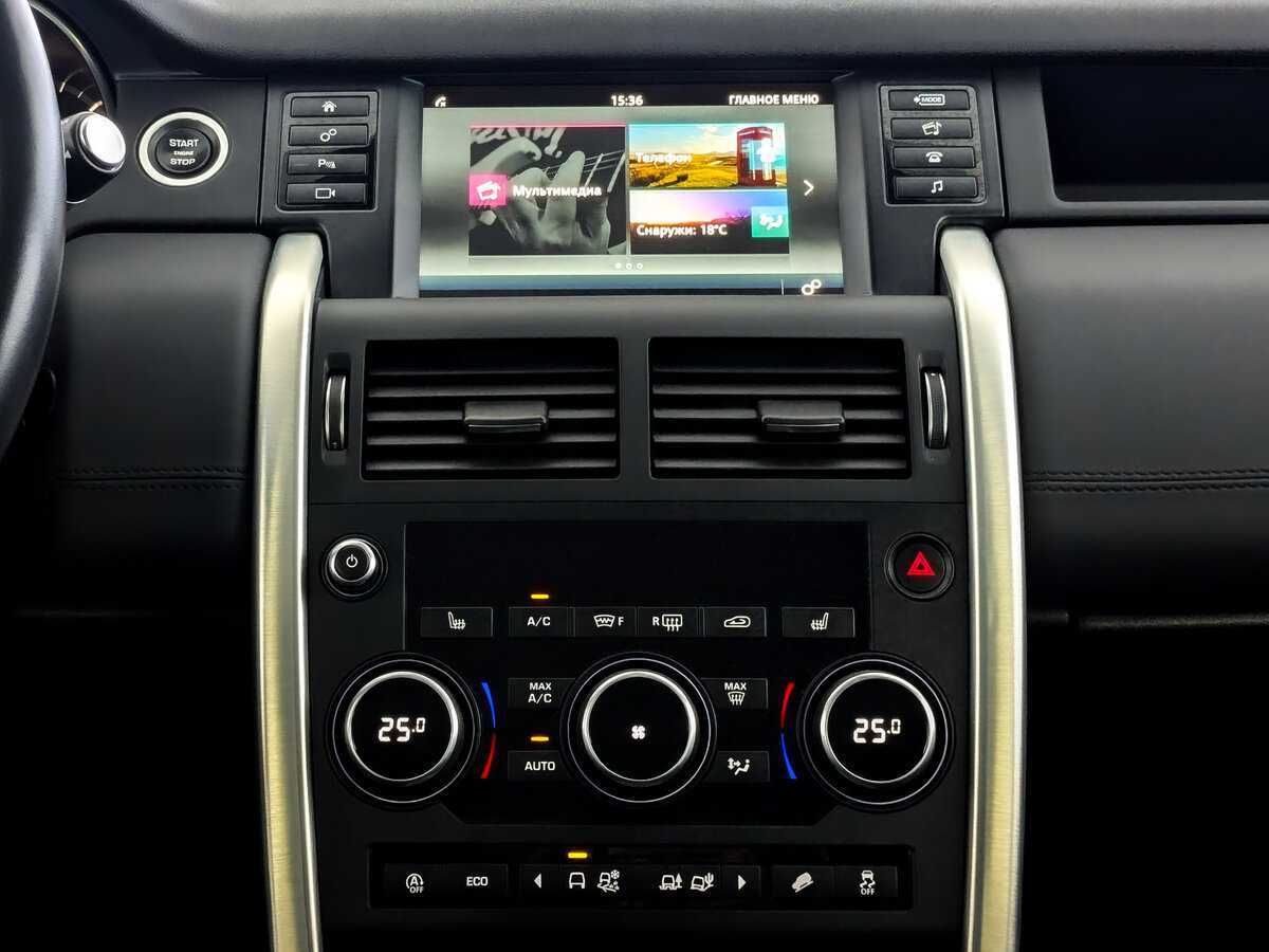 Land Rover Discovery Sport с пробегом — 2019 год. Фото: #14