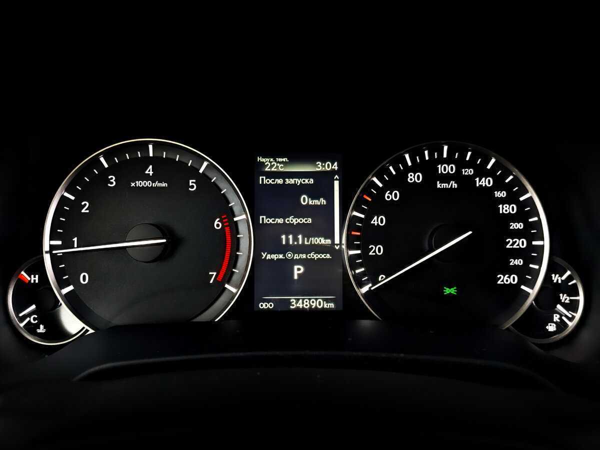 Lexus RX с пробегом — 2019 год. Фото: #12