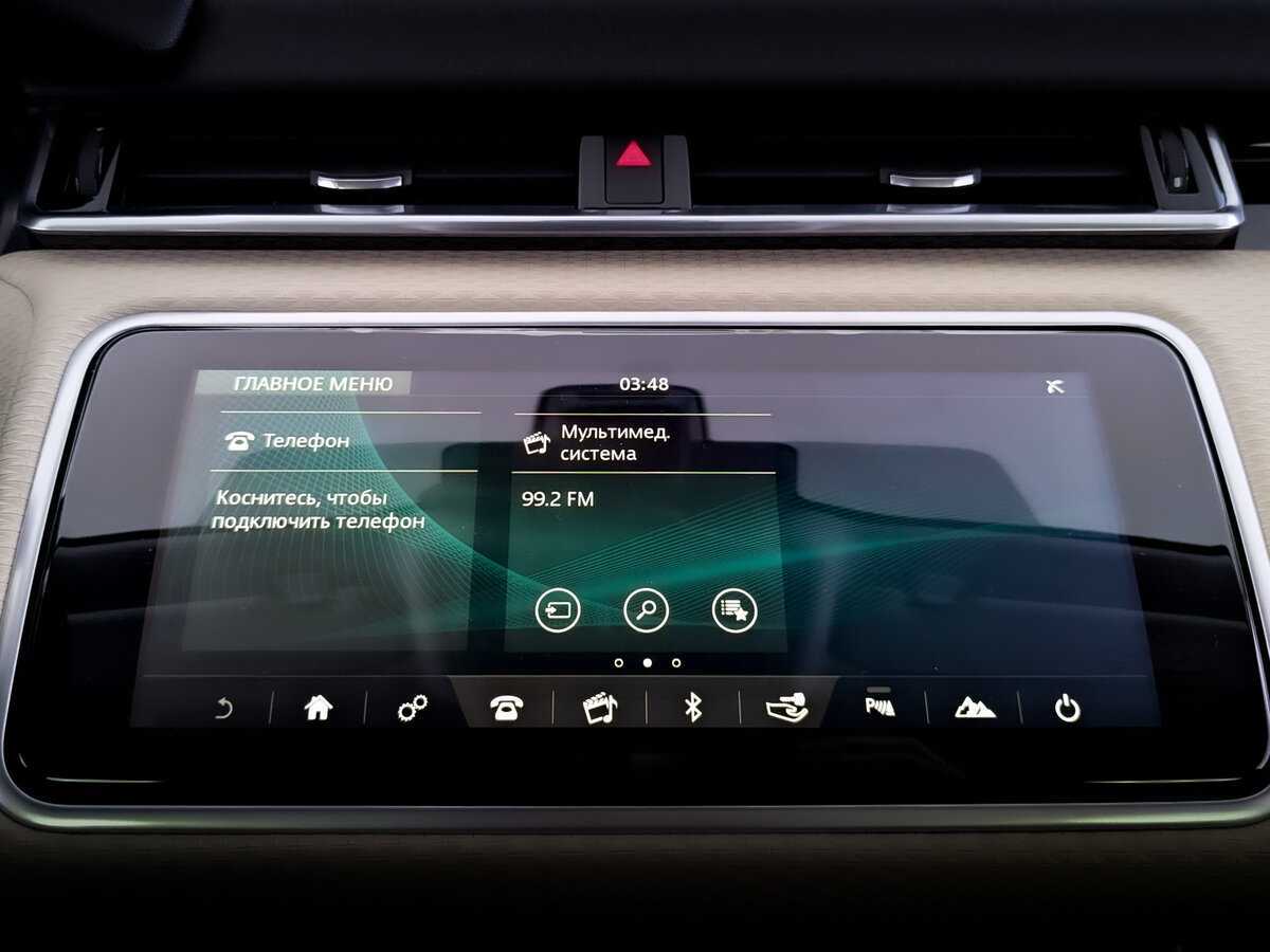 Land Rover Range Rover Velar с пробегом — 2018 год. Фото: #14