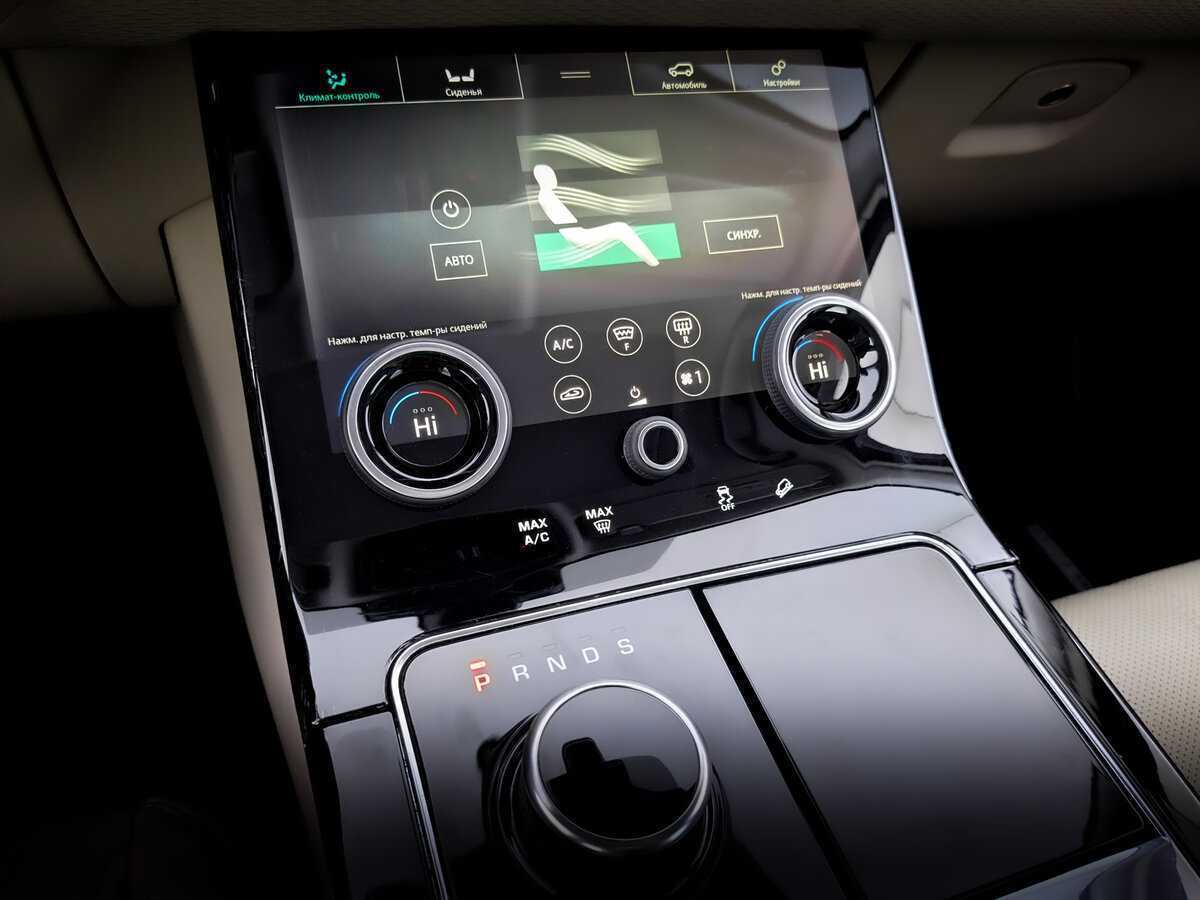 Land Rover Range Rover Velar с пробегом — 2018 год. Фото: #24